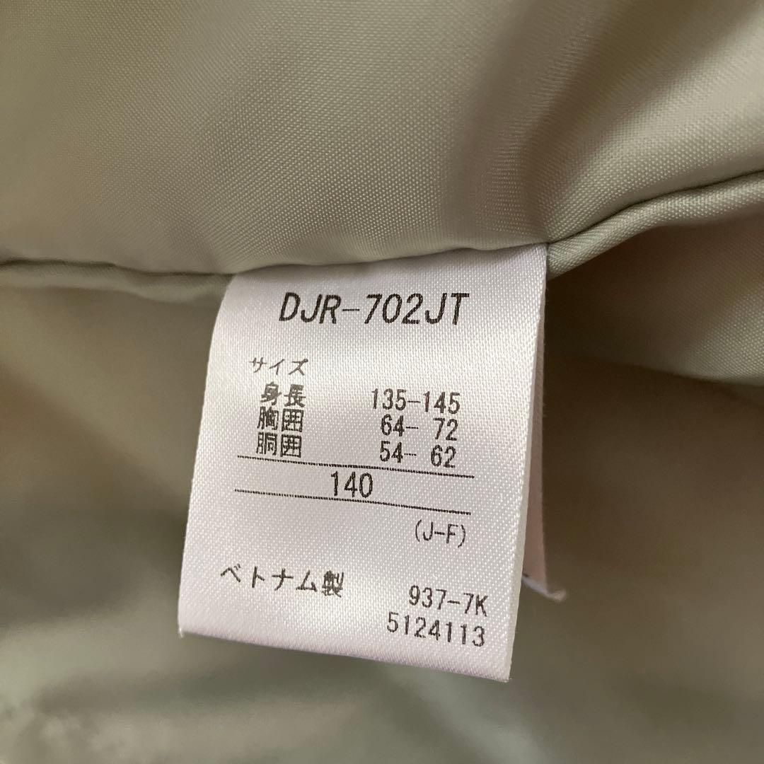 DESCENTE スキーウェア　140 ピンク ブラック