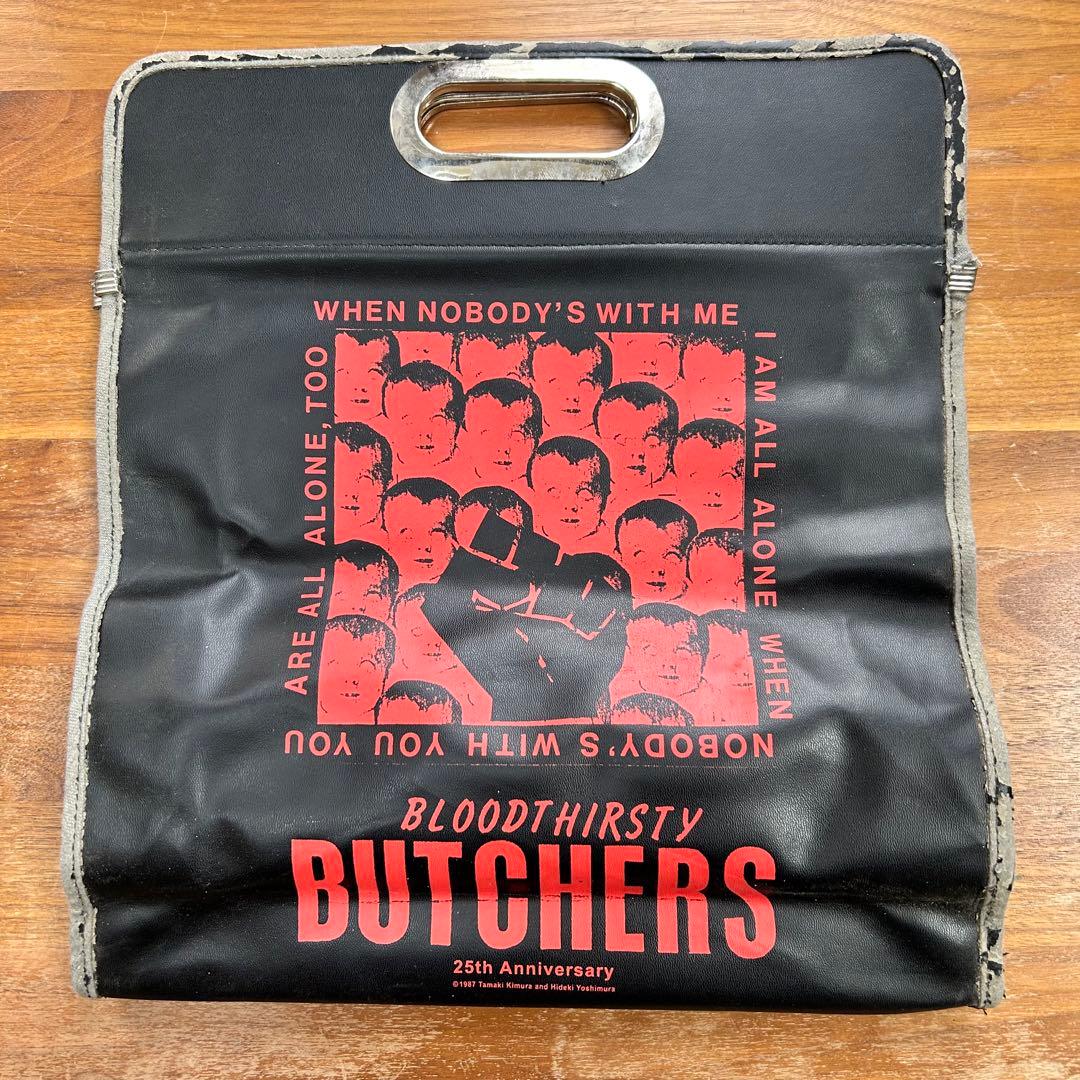 bloodthirsty butchers 血に飢えた四半世紀 ボックスセット