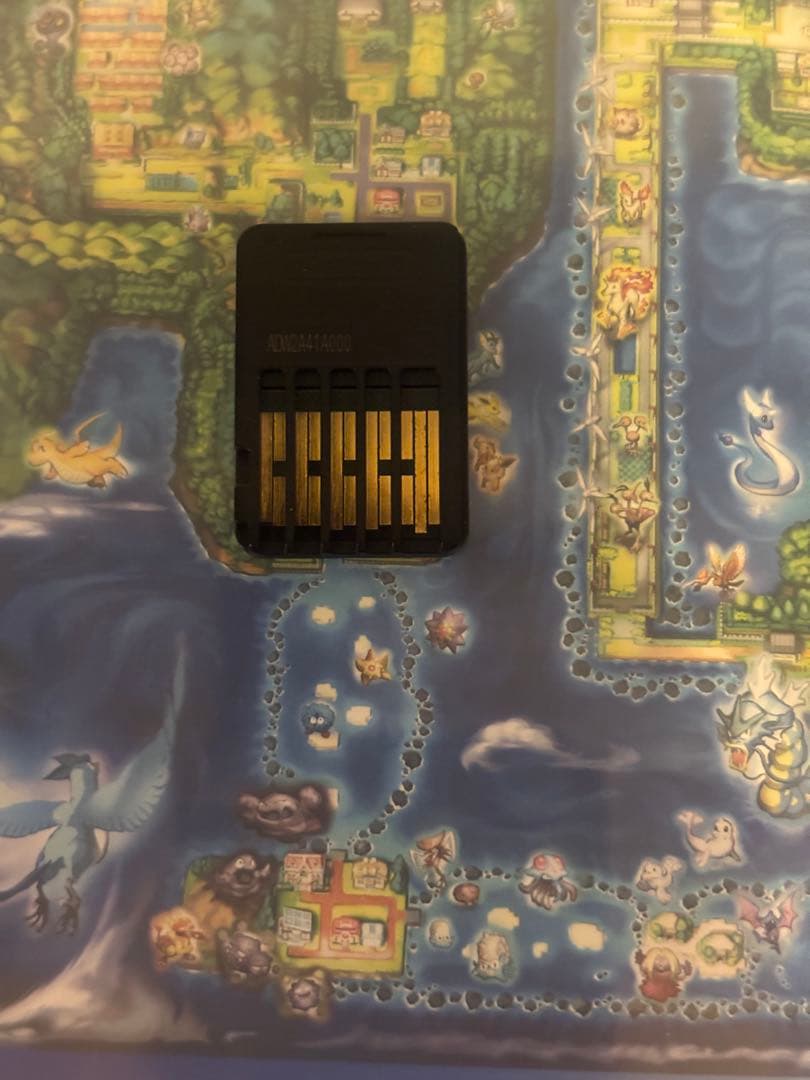Let's Go! レッツゴーピカチュウ ＋モンスターボール Plusセット