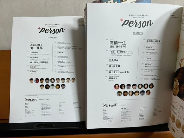 雑誌☆BARFOUT☆Person☆キネマ旬報☆QLAP☆Songs☆バラ売り可