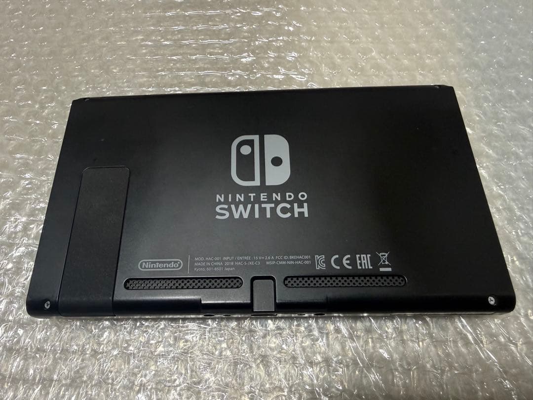 Nintendo Switch 本体 HAC-001 ブラック