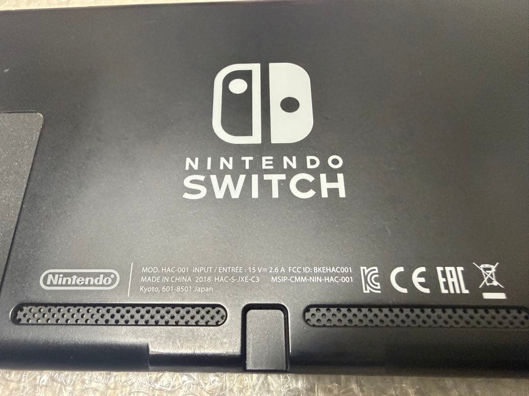 Nintendo Switch 本体 HAC-001 ブラック