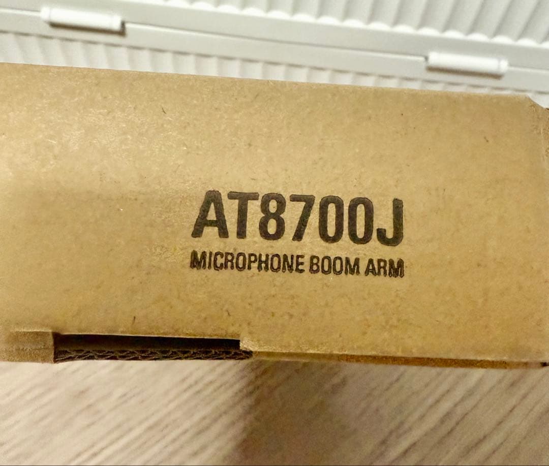 p*0様 AT8700j 可動式マイクスタンド ブラック 430mm x 398