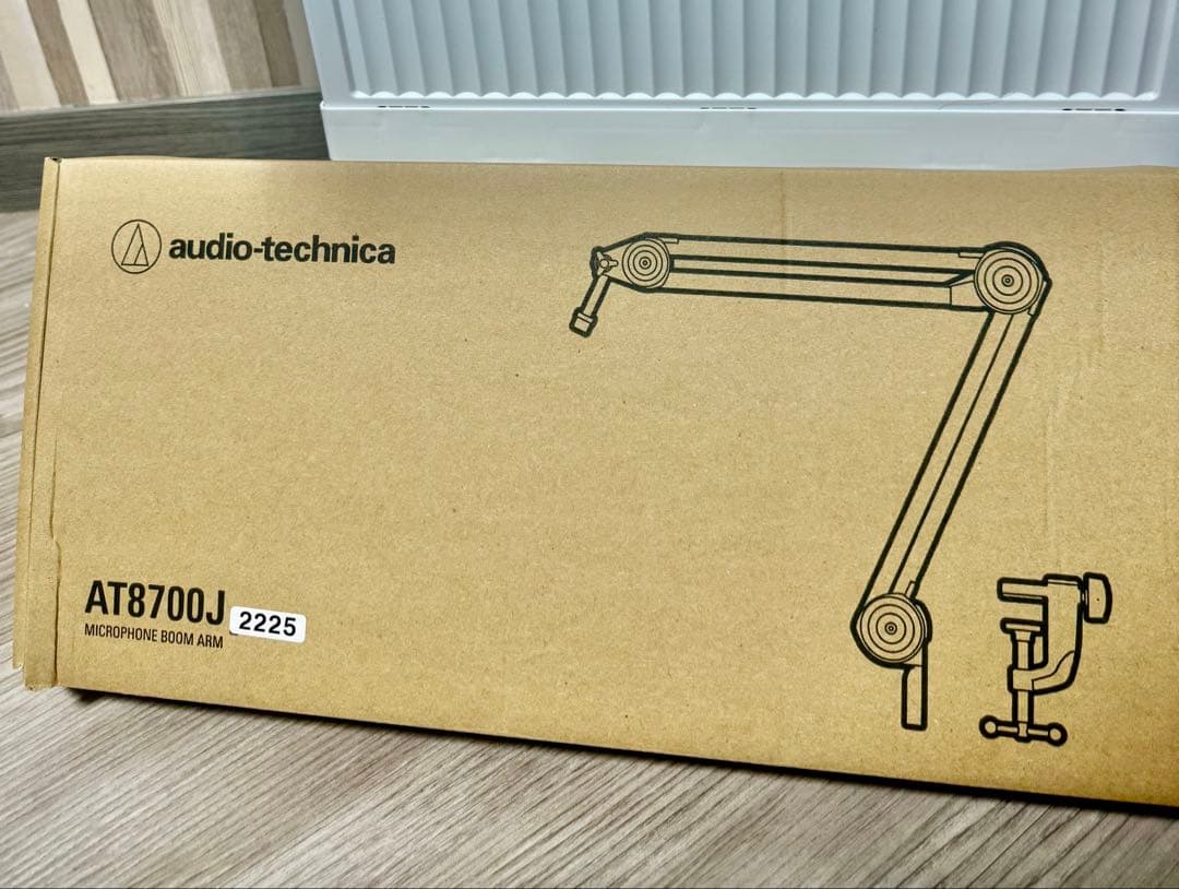 p*0様 AT8700j 可動式マイクスタンド ブラック 430mm x 398
