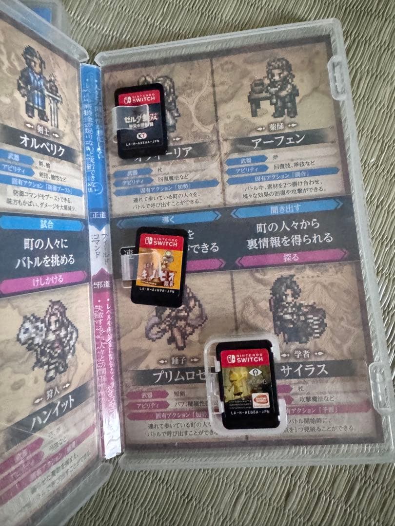 ひろごえさん専用