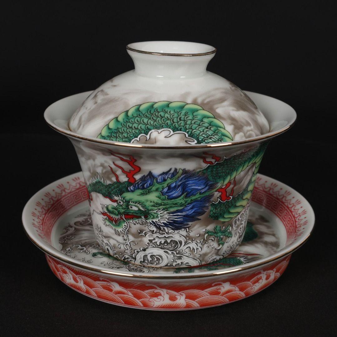 パステル緑海水竜紋蓋碗 中国茶器 景徳镇 蓋付き茶器 飲茶食器 煎茶具 未使用品