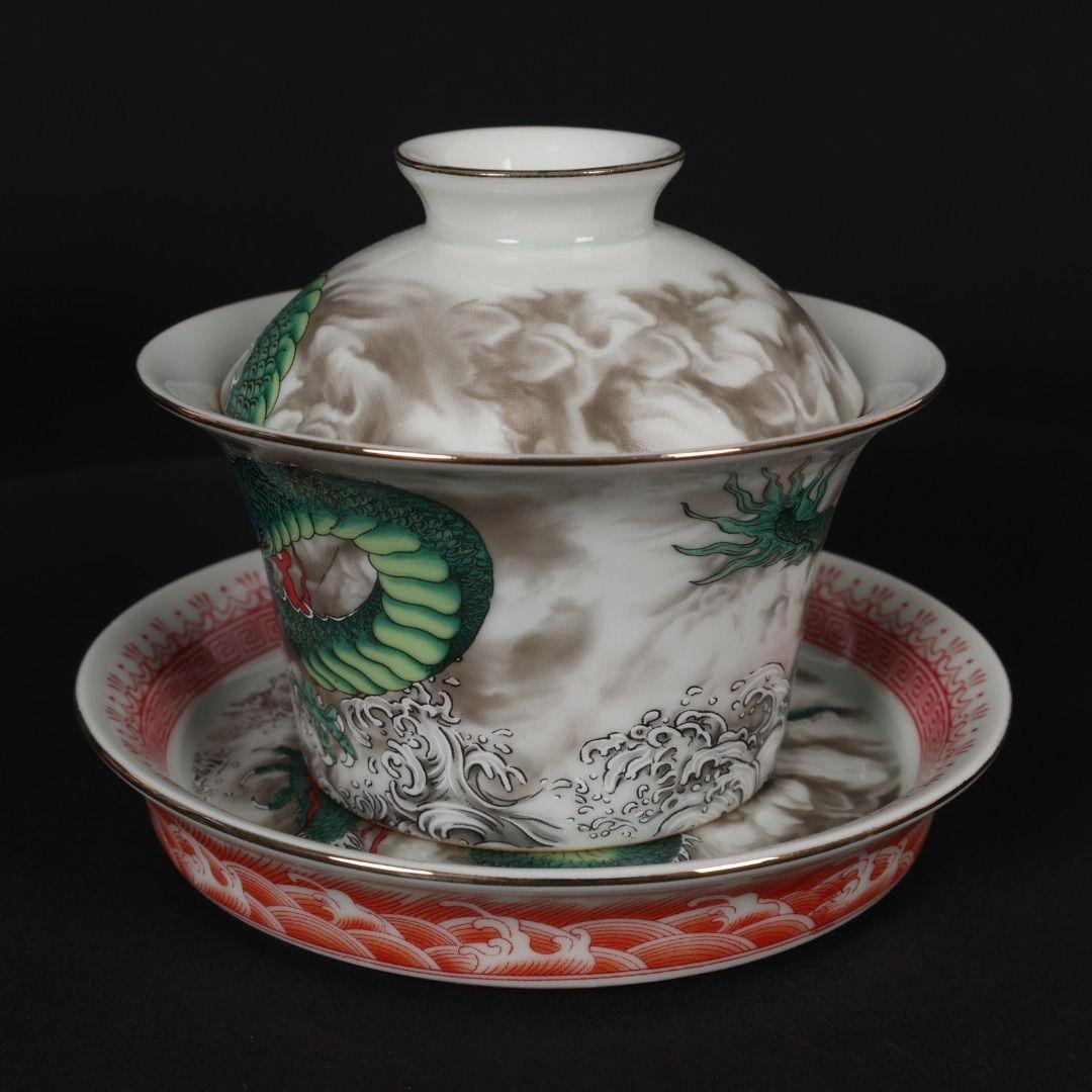 パステル緑海水竜紋蓋碗 中国茶器 景徳镇 蓋付き茶器 飲茶食器 煎茶具 未使用品