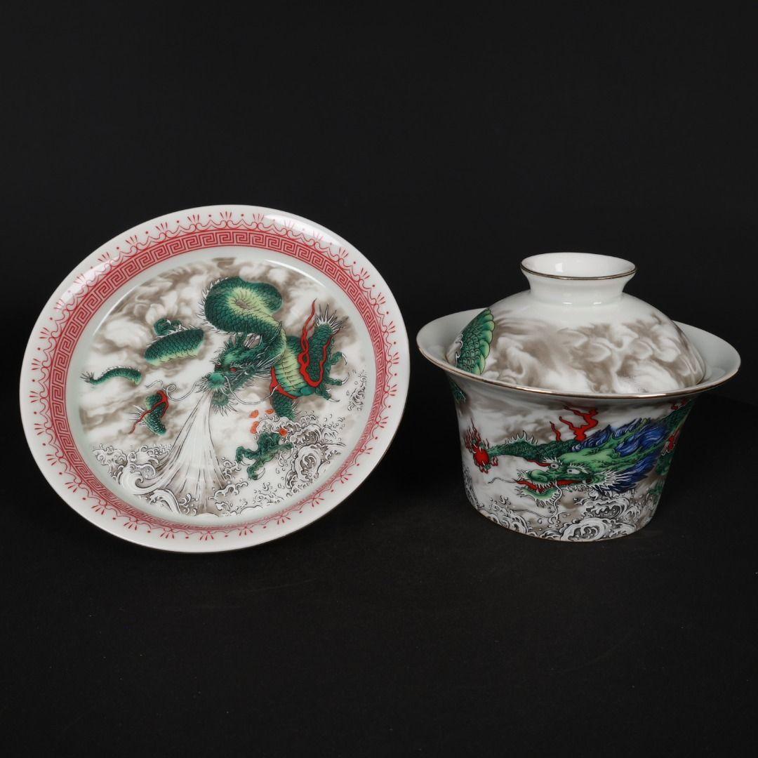パステル緑海水竜紋蓋碗 中国茶器 景徳镇 蓋付き茶器 飲茶食器 煎茶具 未使用品