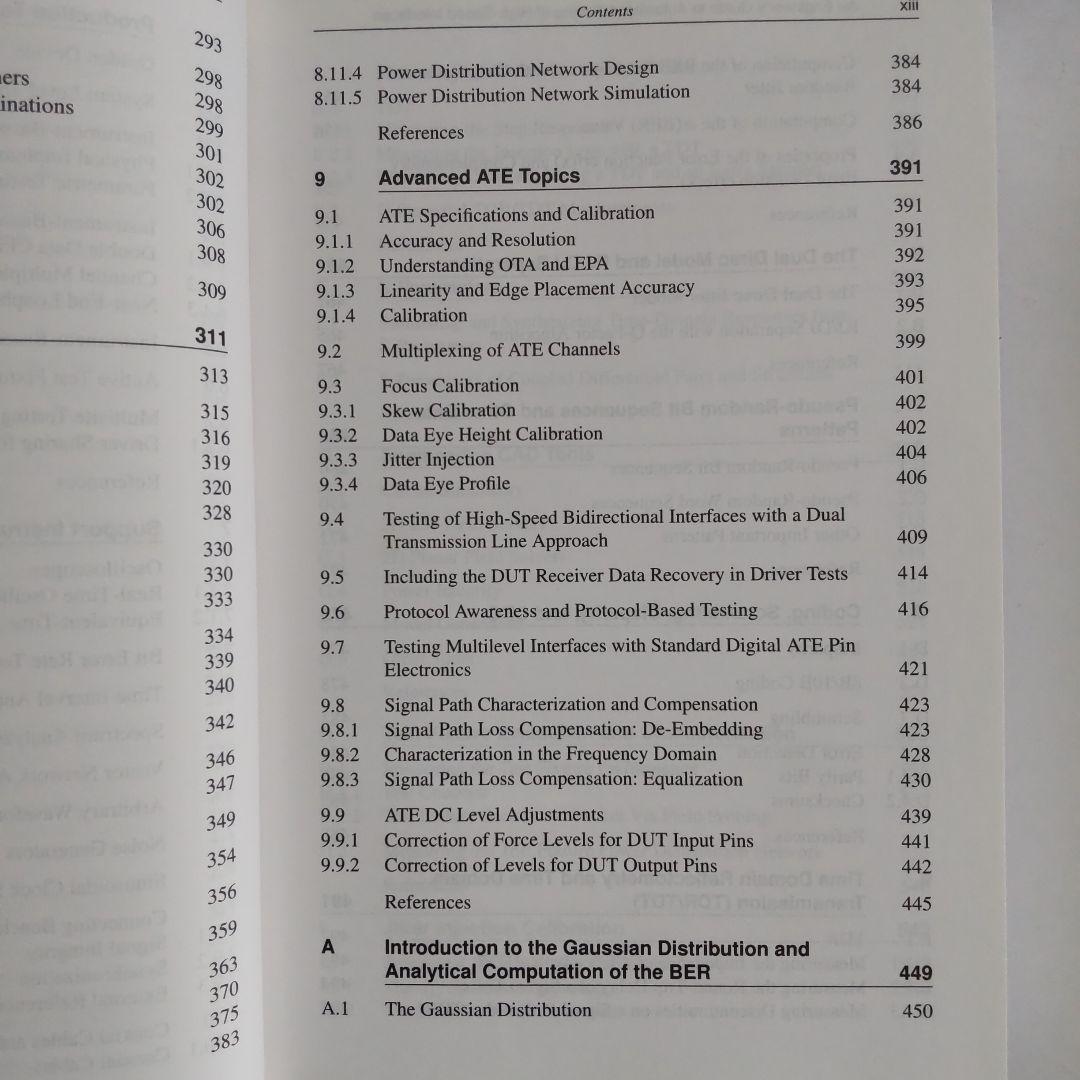 洋書 An Engineer's guide to Automated Testing