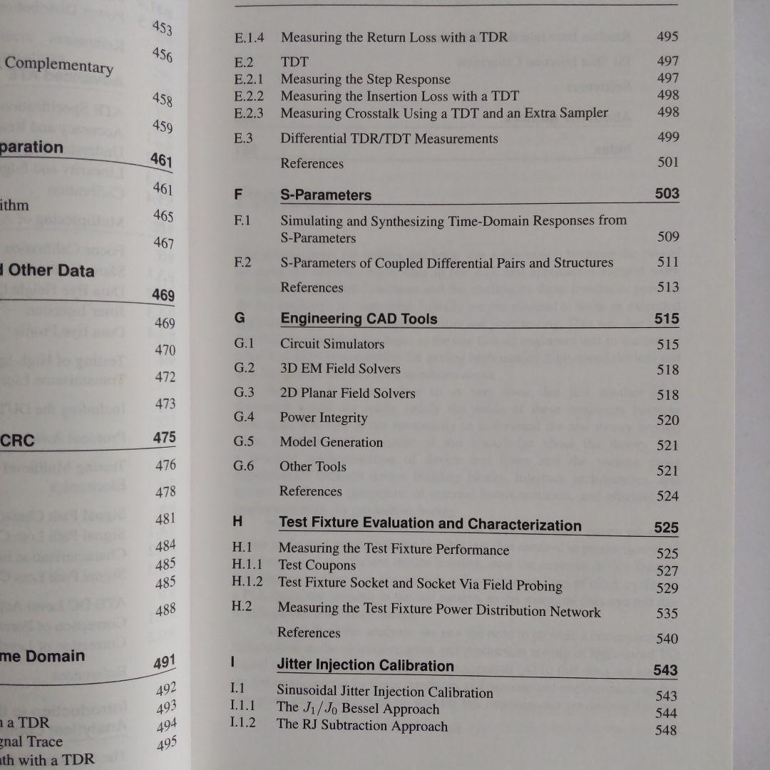 洋書 An Engineer's guide to Automated Testing