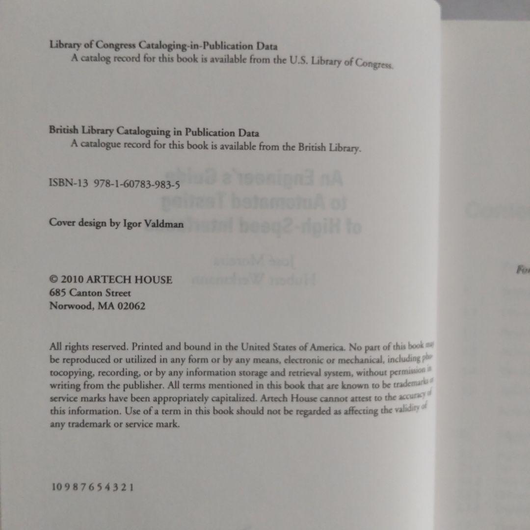 洋書 An Engineer's guide to Automated Testing