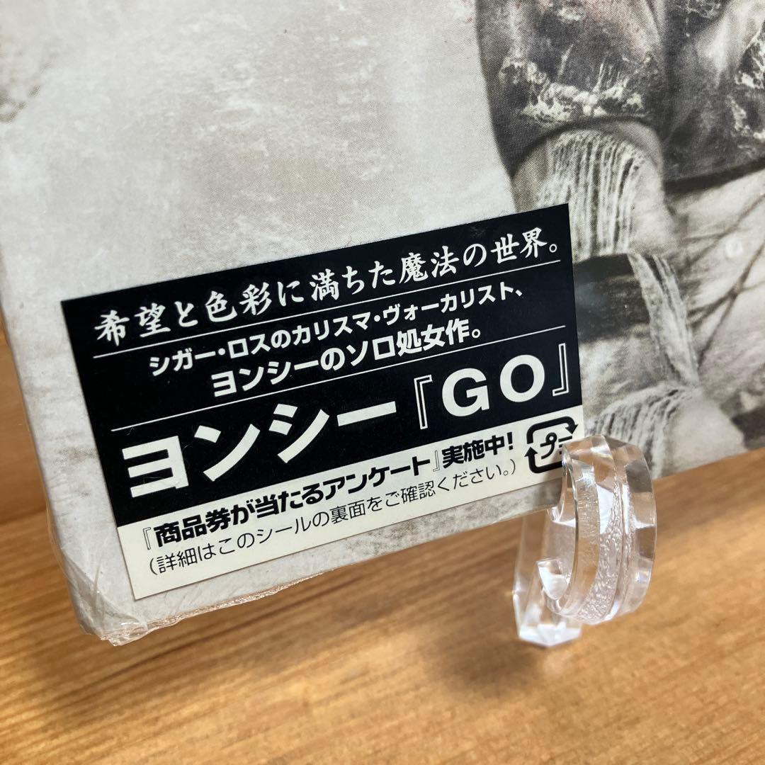 激レア　未開封　紙ジャケット　Go Jonsi ヨンシー Sigur Ros