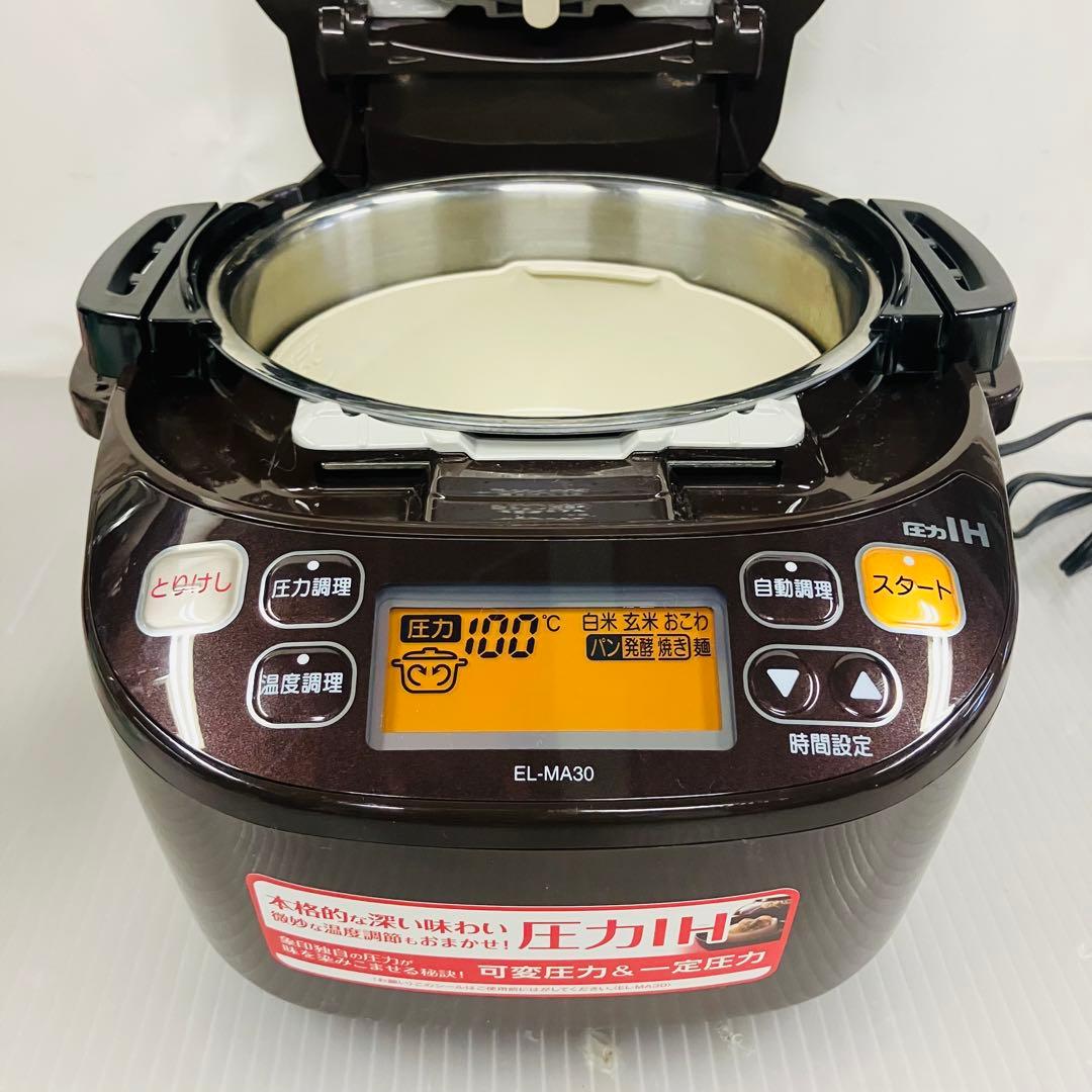 2r28 ZOJIRUSHI 圧力IHなべ EL-MA30 ブラウン 14年製