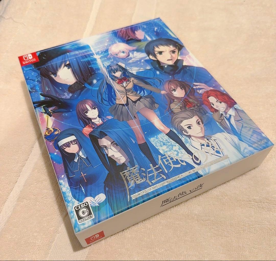 魔法使いの夜 Nintendo Switch 限定版