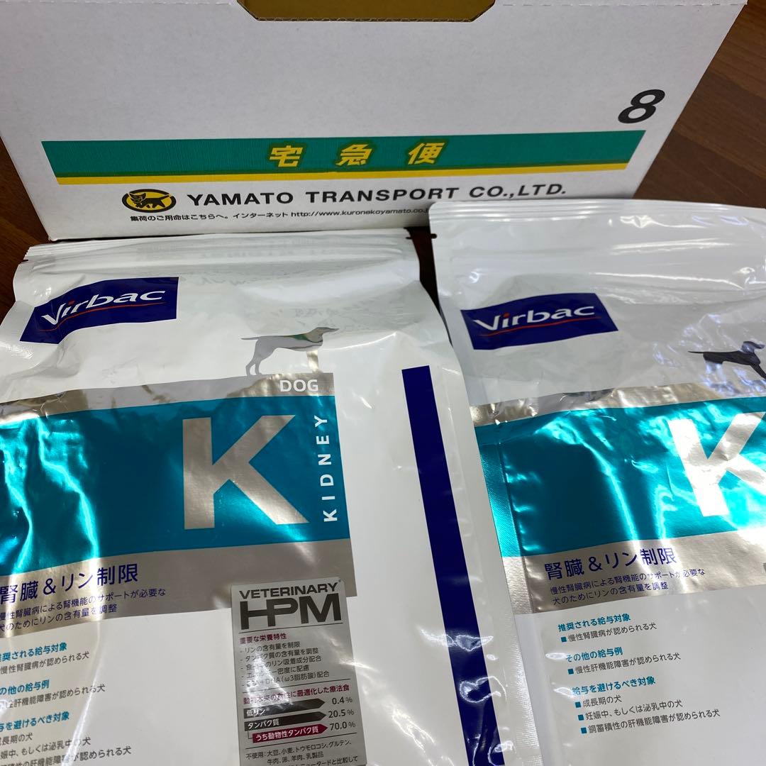 Virbac KIDNEY 犬用腎臓&リン制限療法食 1kg 3袋