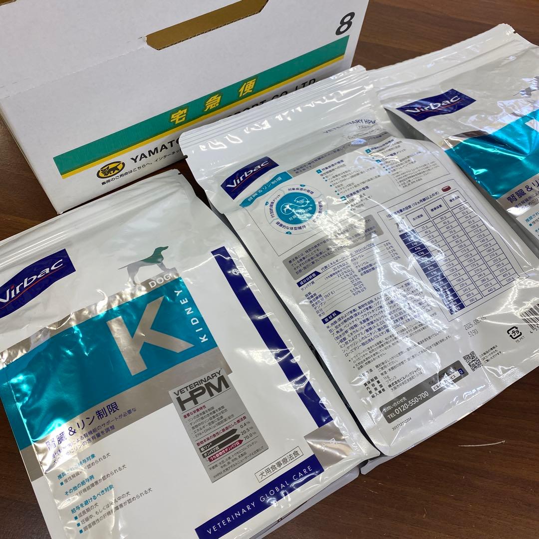 Virbac KIDNEY 犬用腎臓&リン制限療法食 1kg 3袋