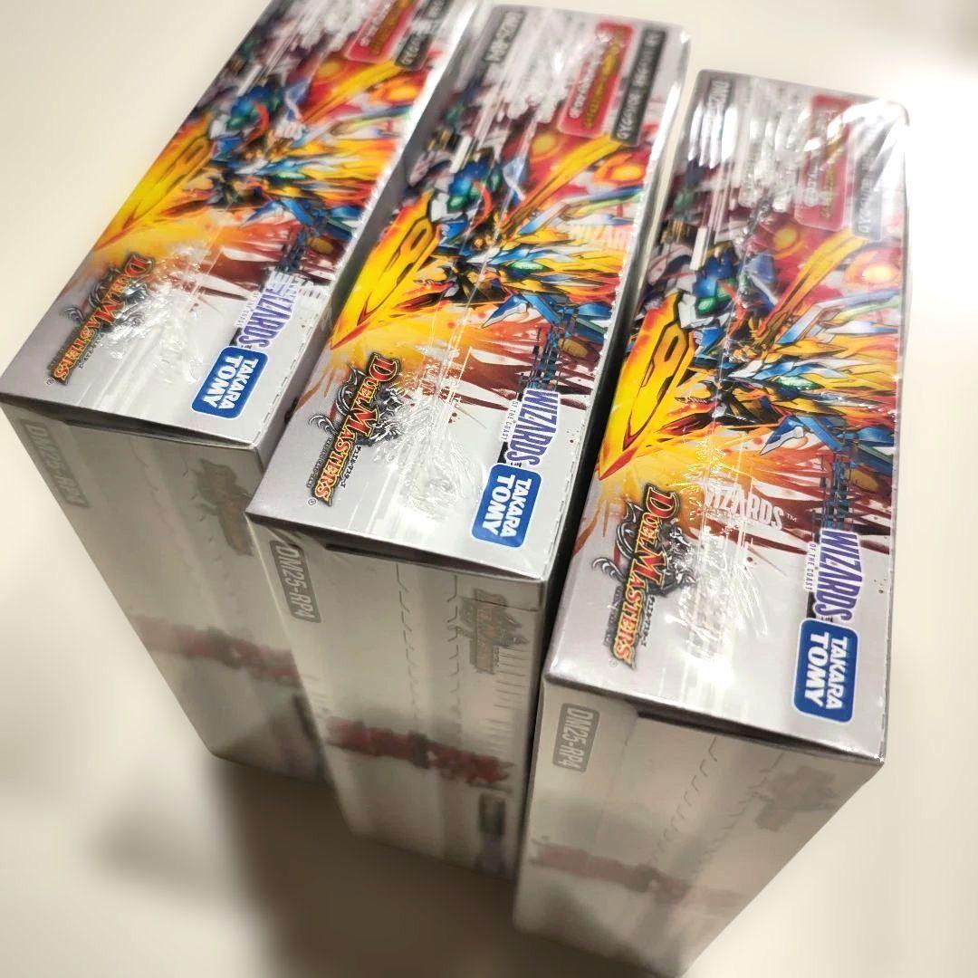 デュエマ 王道W 第4弾 終淵 3BOX 未開封 シュリンク付