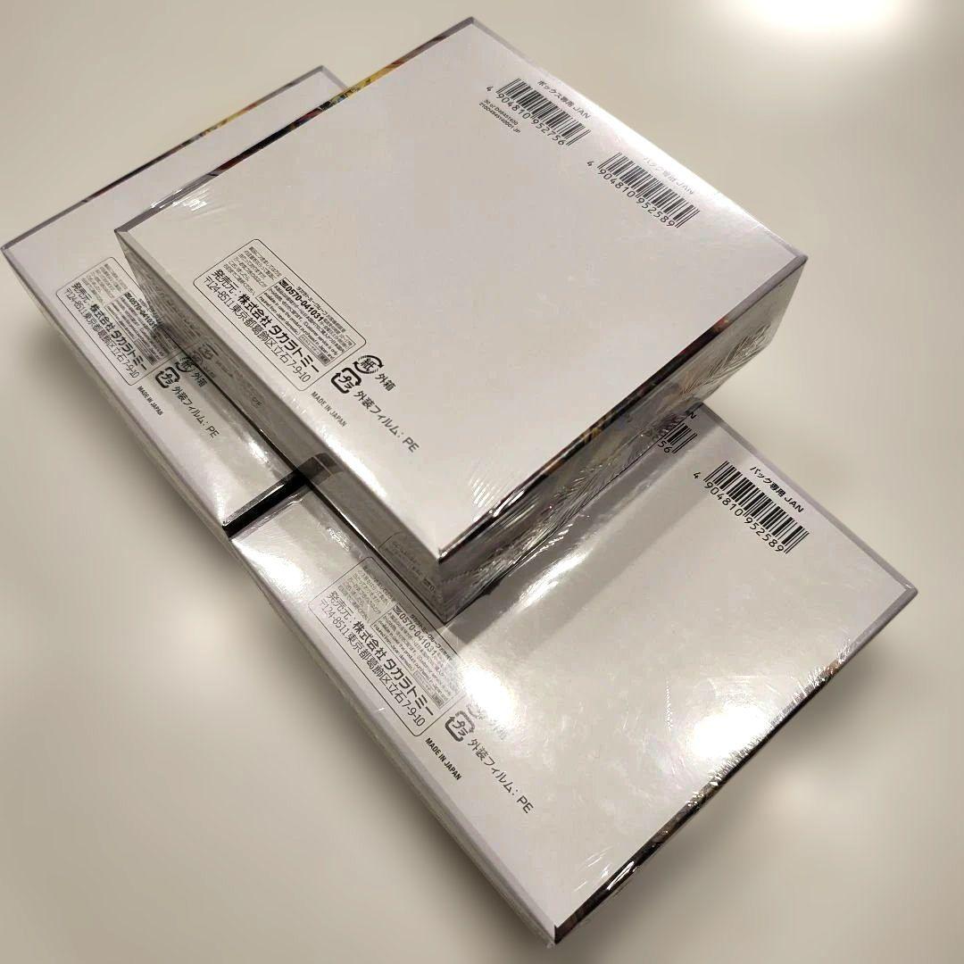 デュエマ 王道W 第4弾 終淵 3BOX 未開封 シュリンク付