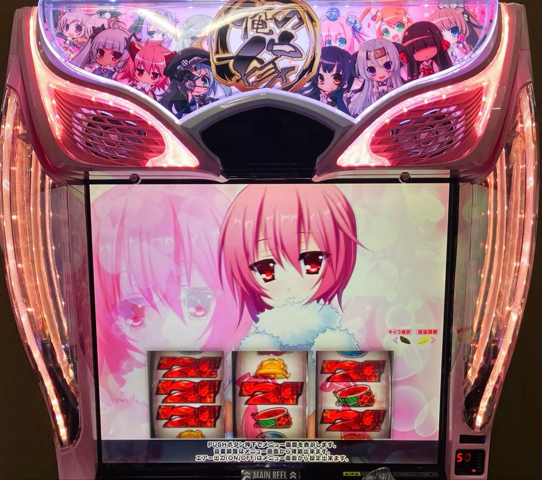 パチスロ実機 Ｓ戦国恋姫FC バイブスイッチ＆不要機付⭕️送料無料⭕️