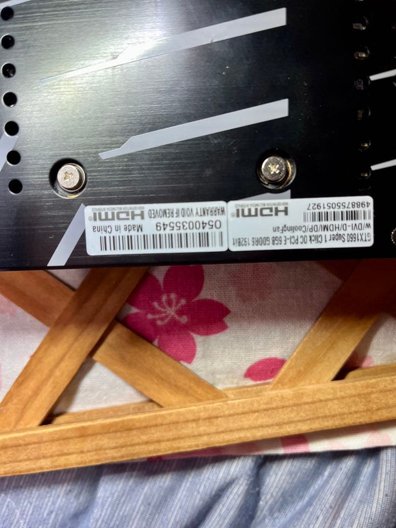 GTX1660SUPER（6GB）グラフィックボード