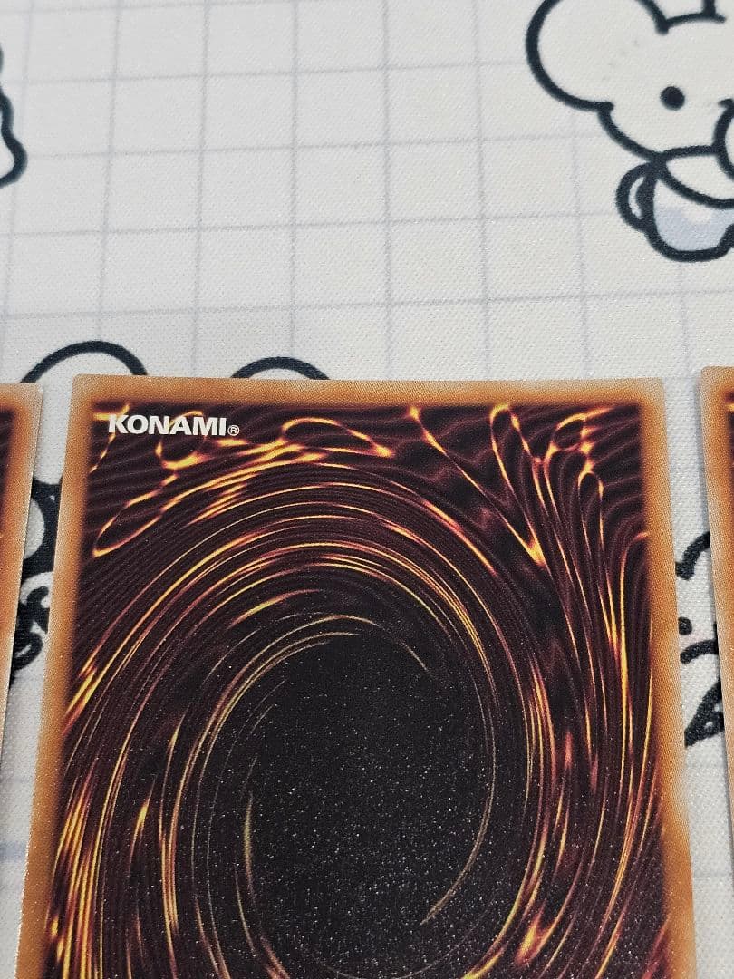 遊戯王　冥王結界波　25th　3枚