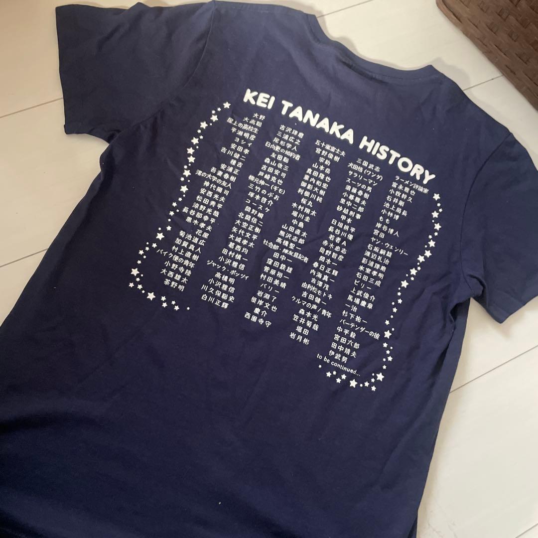 田中圭くんの2014年ファンイベント グッズ Tシャツ、ペンケース(非売品)