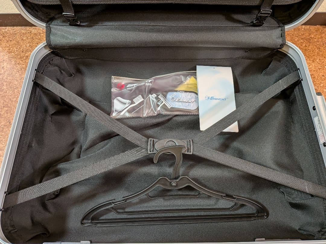 【美品】スーツケース　キャリーケース　旅行　鍵付　EMINENT　TSA002