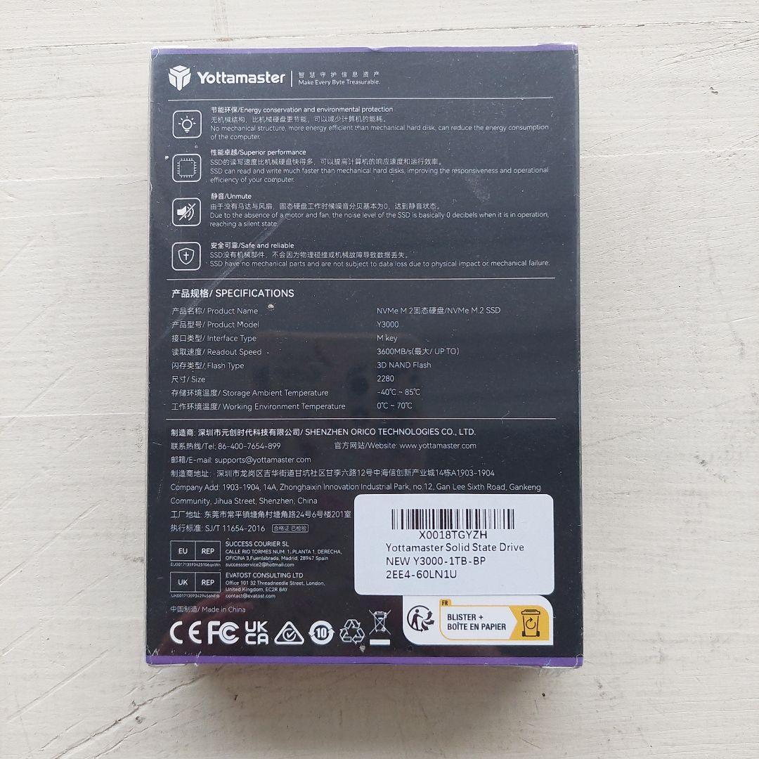 【新品】Yottamaster Y3000 NVMe M.2 SSD 1TB