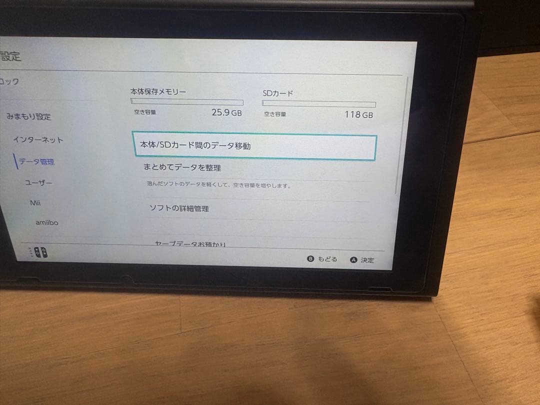 Nintendo Switch ネオンブルー/レッド（付属品完備）+モンハン+α