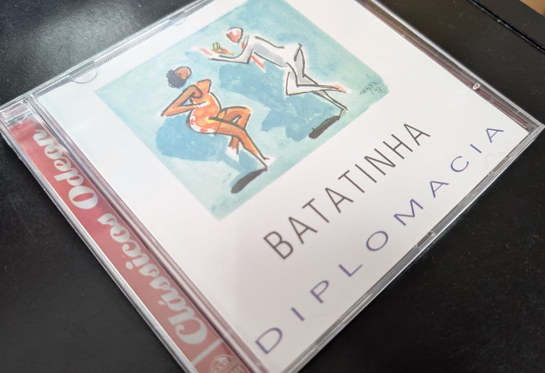 ＣＤ Batatinha Diplomacia