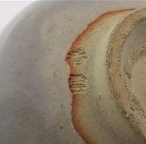 茶道具 梅 茶碗 香雲②