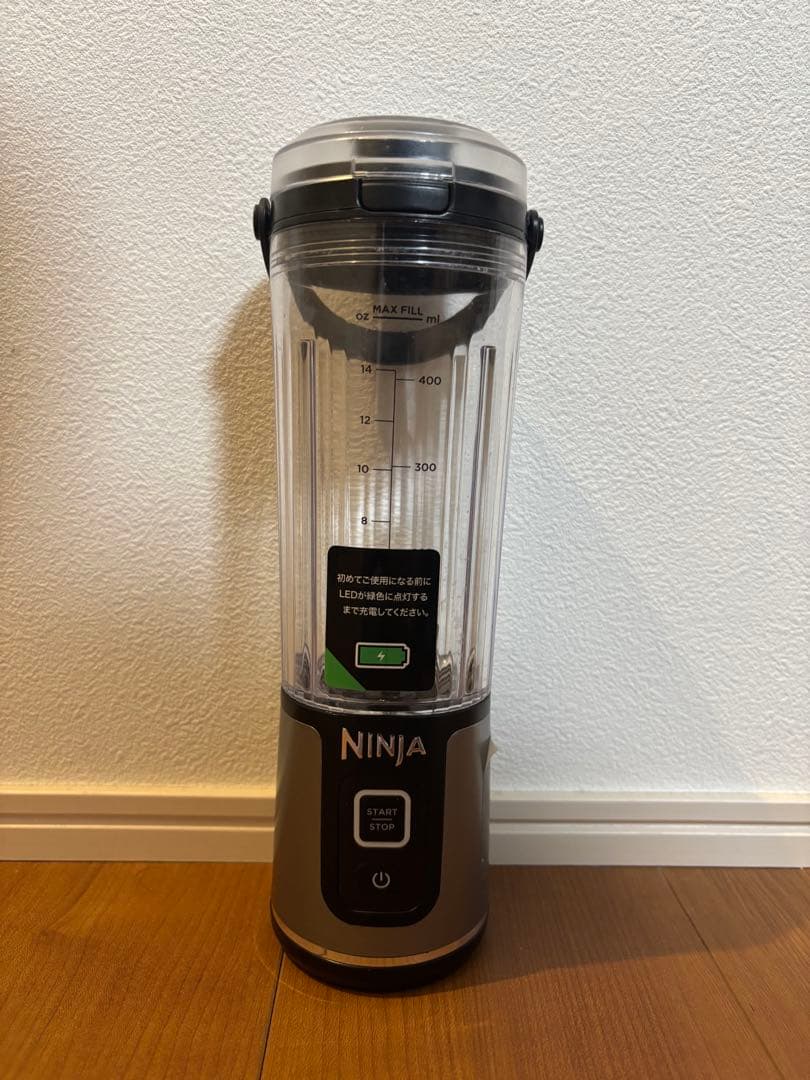 Ninjaミキサー