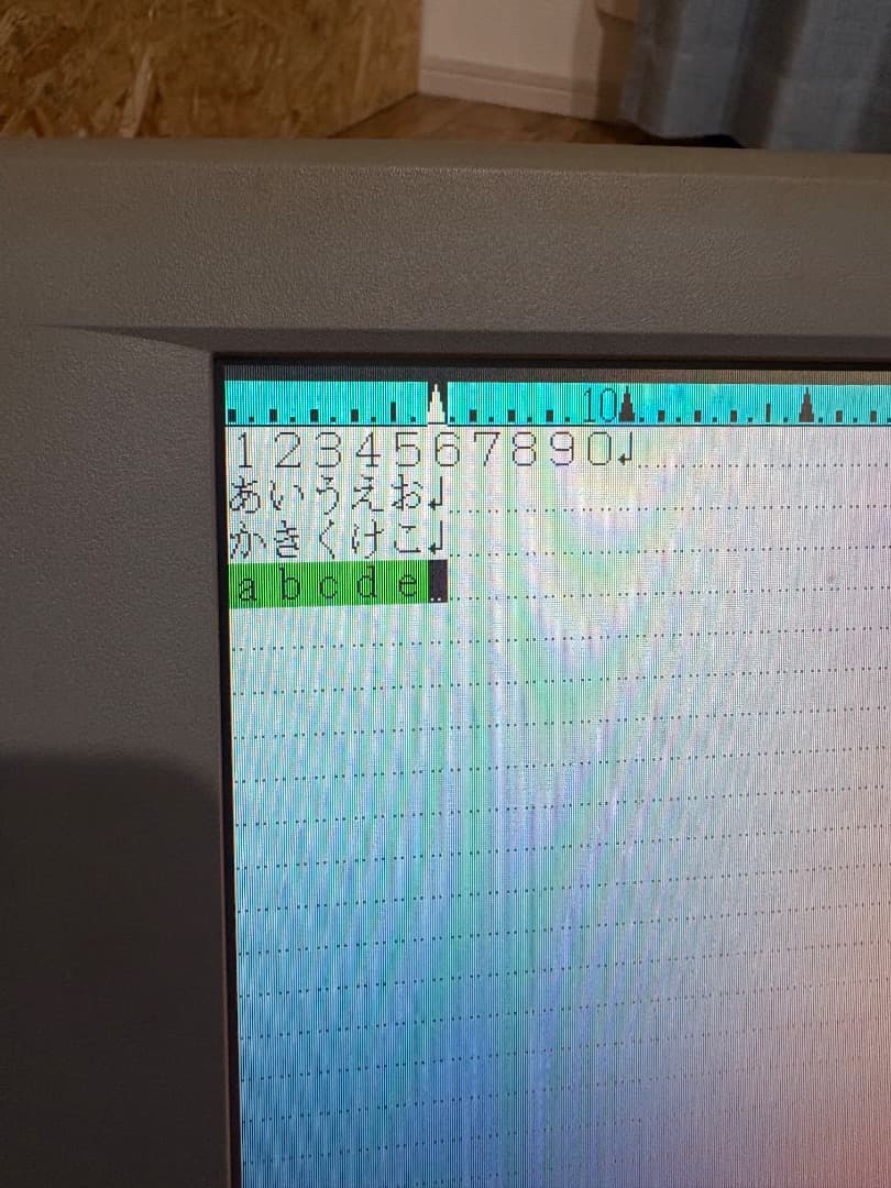 【書院】SHARP WD-C10 日本語ワードプロセッサ　レトロ　動作確認済み