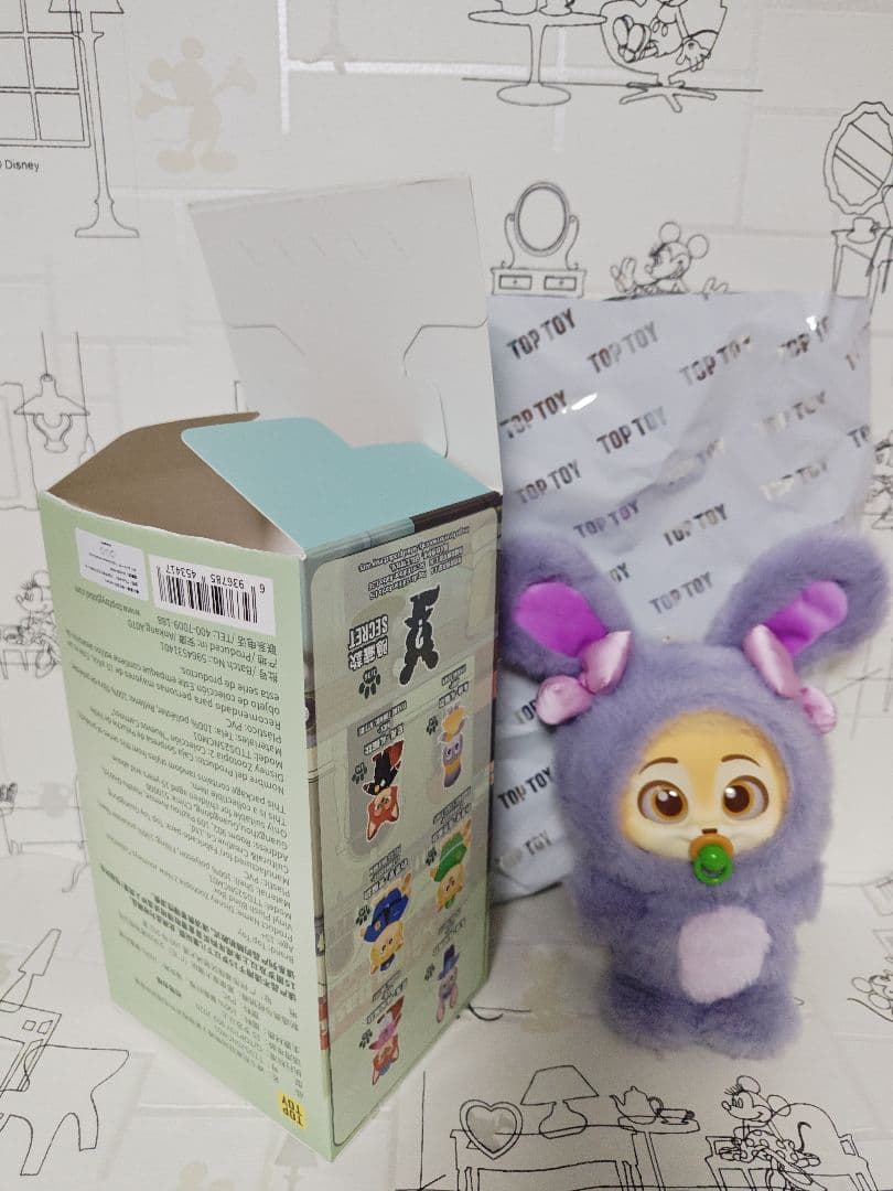☆TOPTOY☆ズートピア２☆新しい旅立ち☆シークレット☆フィニック☆
