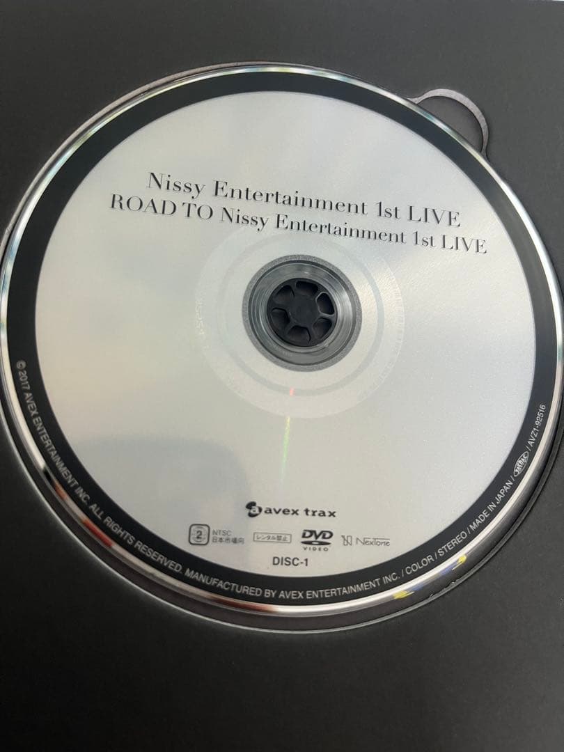 ミュージック Nissy Entertainment 1st LIVE DVD