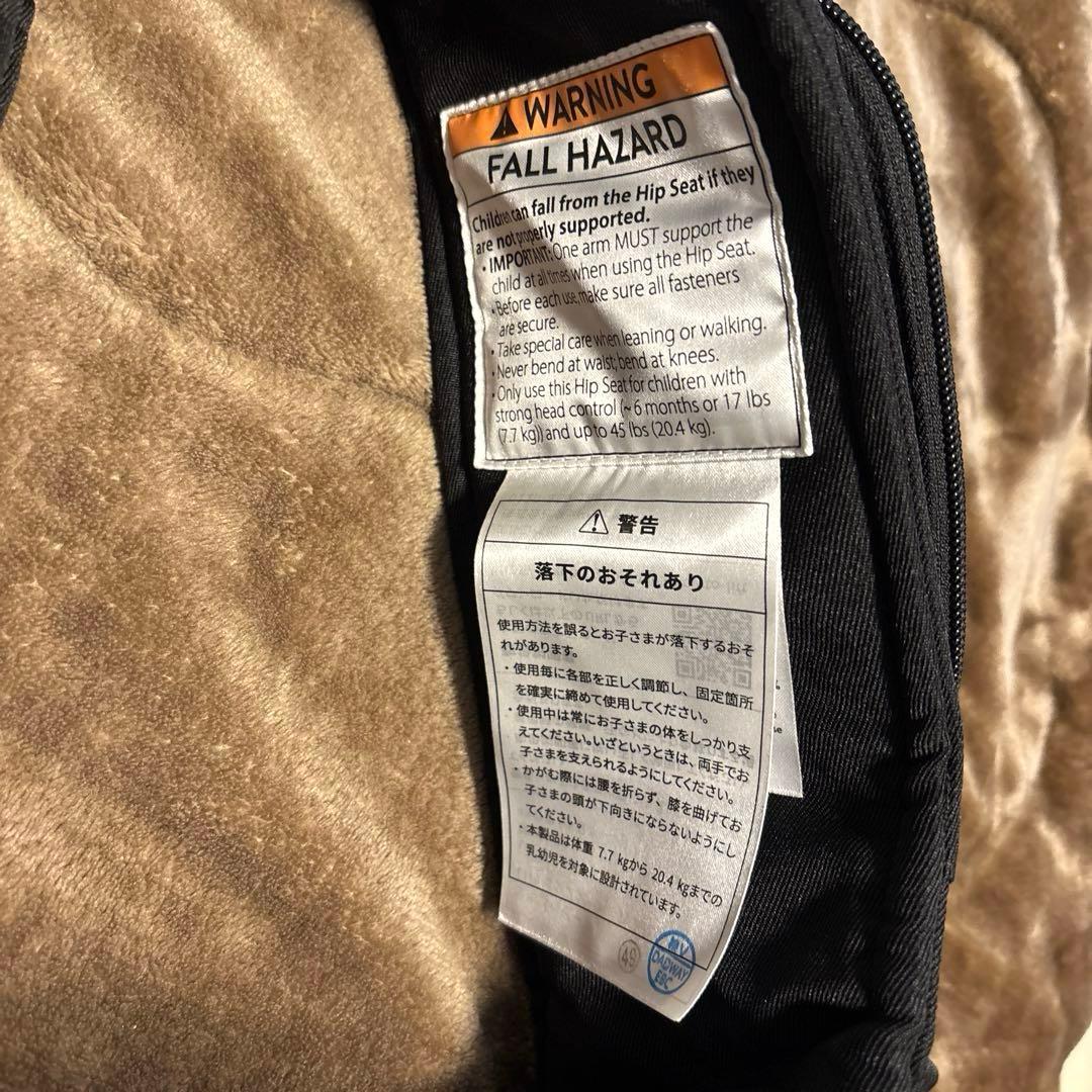 【美品】Ergobaby Lift ヒップシートブラック 6カ月〜