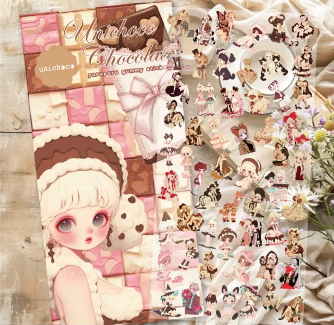 すず様♡ありがとうございます♡