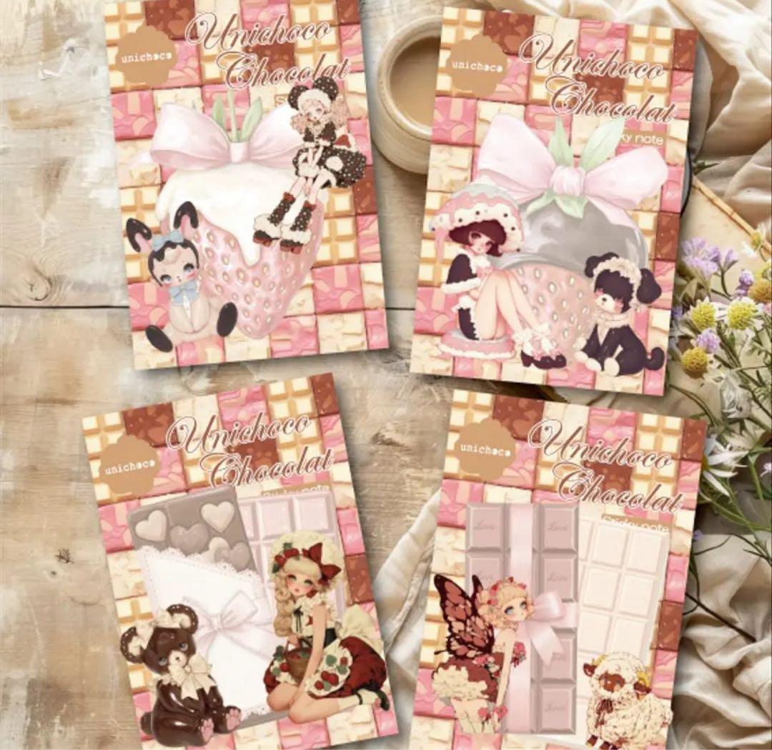 すず様♡ありがとうございます♡