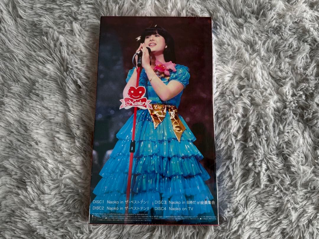 未開封　河合奈保子　NAOKO ETERNAL SONGS