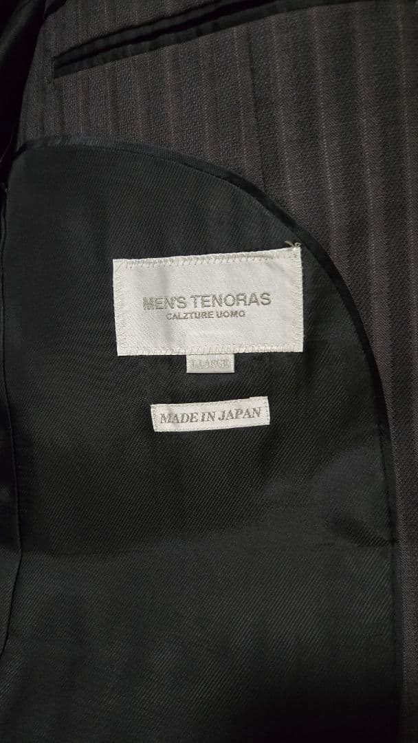 MEN'S TENORAS グレー ストライプ 3ビーススーツ XL
