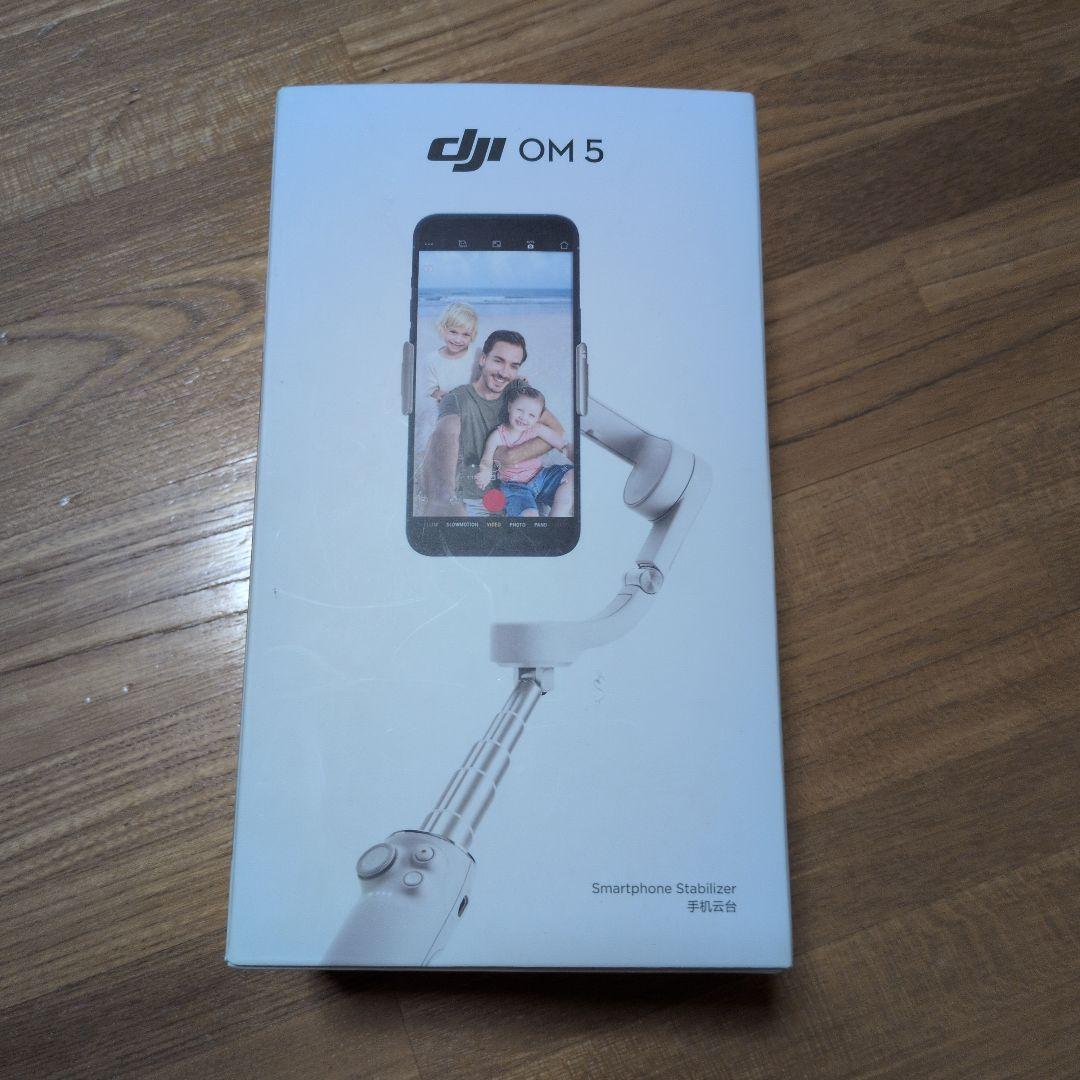 【美品】DJI OM 5 スマートフォン用高性能ジンバル