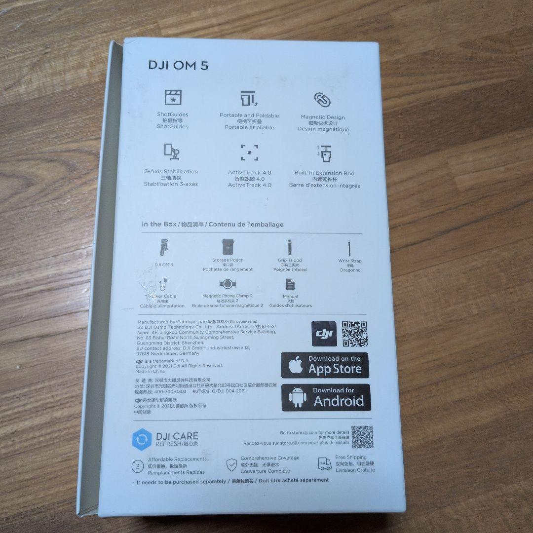 【美品】DJI OM 5 スマートフォン用高性能ジンバル