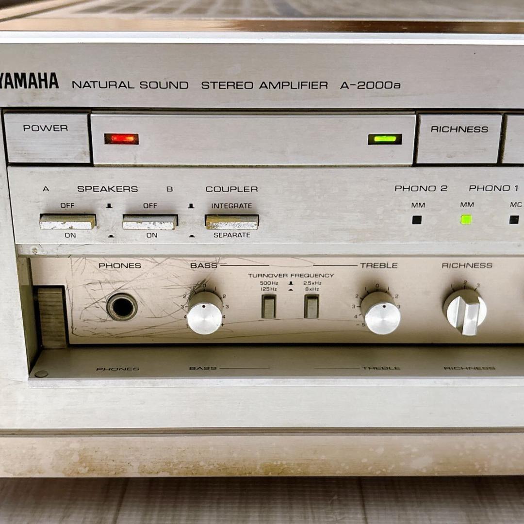【ジャンク】YAMAHA ヤマハ A-2000a アンプ