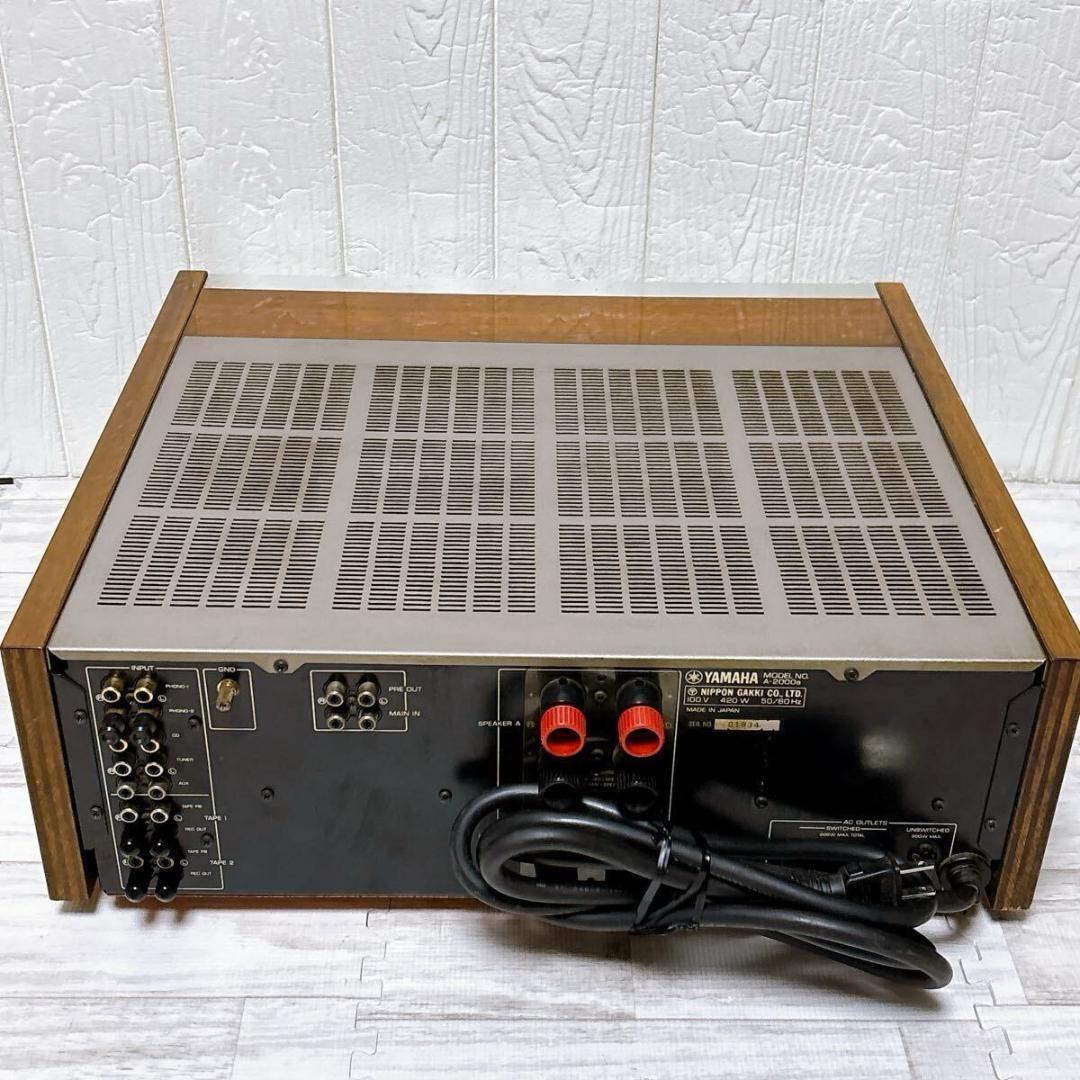 【ジャンク】YAMAHA ヤマハ A-2000a アンプ