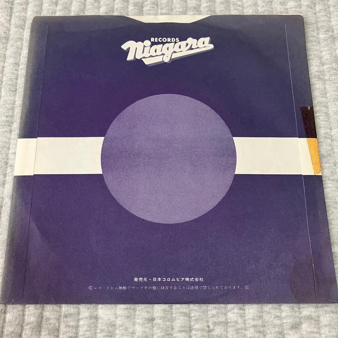 霧の彼方へ／悲しき北風☆多羅尾伴内楽団☆見本盤オリジナルLK-59-E