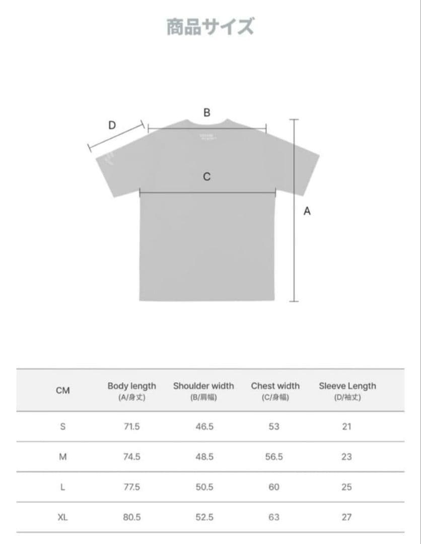 Man Tシャツ 黒 ポップアップ YOHJI YAMAMOTO