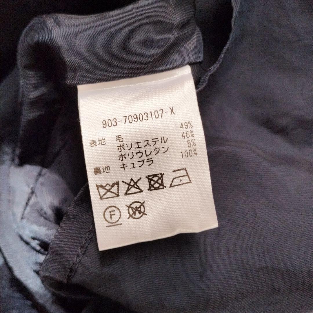 北欧暮らしの道具店　アトリエナルセ　フォーマルドレス　コクーンワンピース