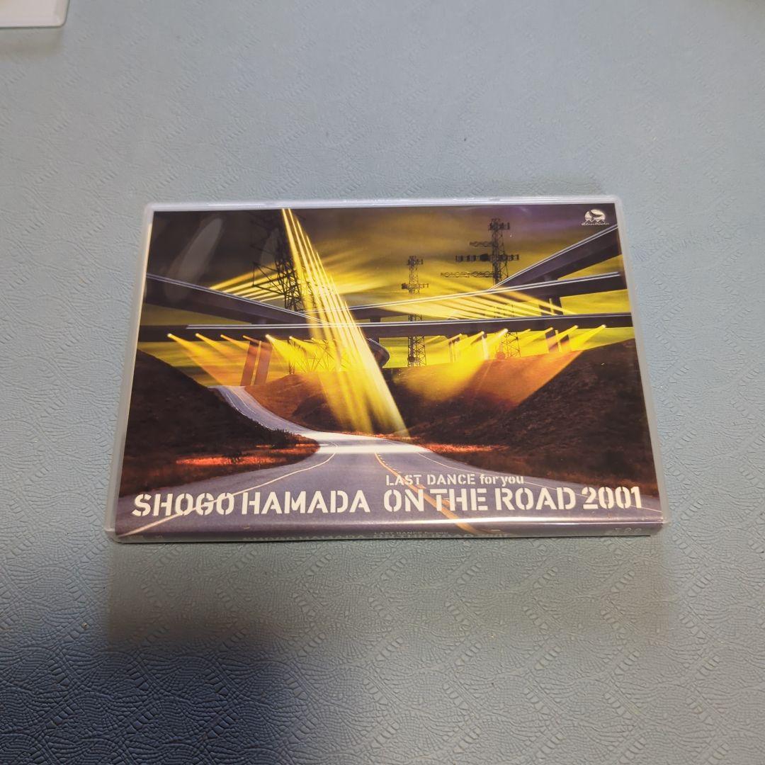 【美品　盤面良好】浜田省吾　ON THE ROAD 2001