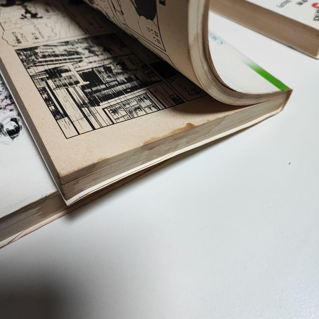 あだちみつる　漫画セット　たっち、Ｈ２、いつも美空、陽あたり良好、虹色とうがらし