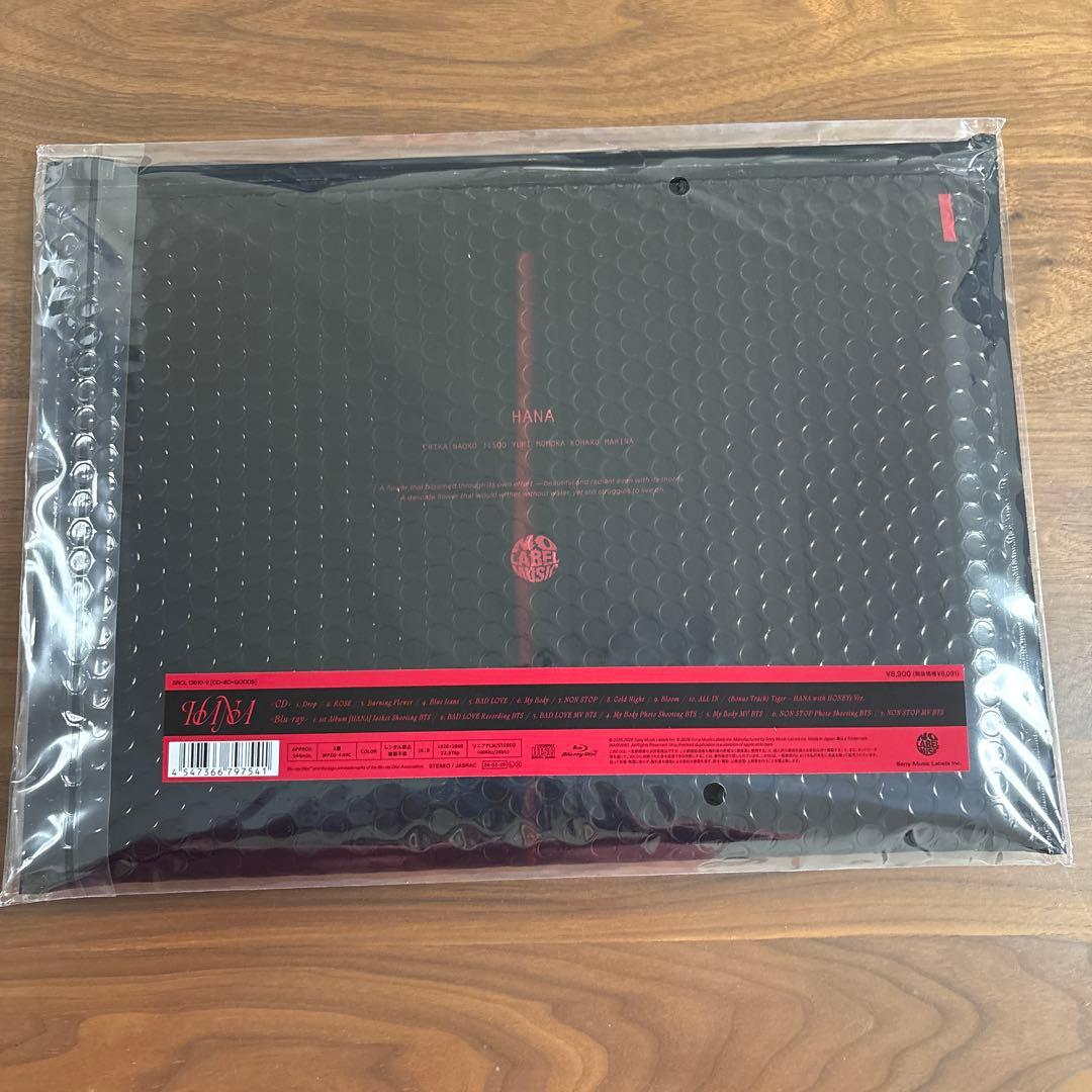 HANA CDアルバム　初回限定盤　特典付き【未開封】